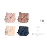 4H 체리 블라썸 핑크 + 잼 커피 + 페어 스킨 + 다크 데님 블루