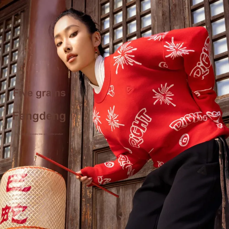 PEAK RIGHT Series Sweater Women's China Red-4