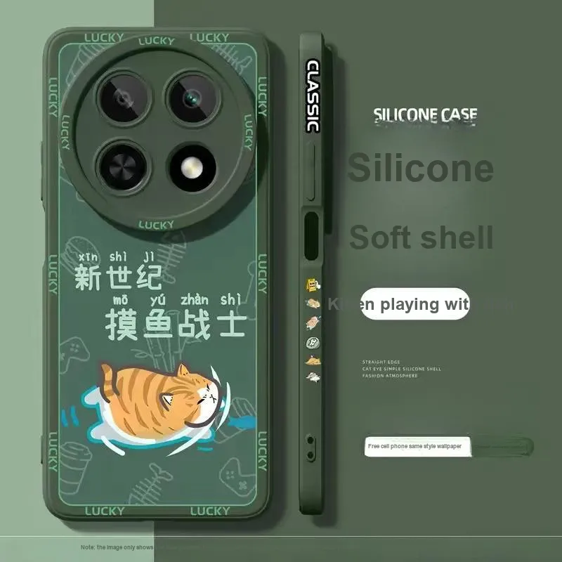 HUINIAN Phone Cases-11