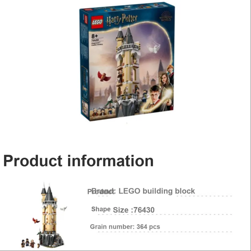LEGO Harry Potter Collection Hogwarts Owl House Building Blocks 364pcs 76430-2