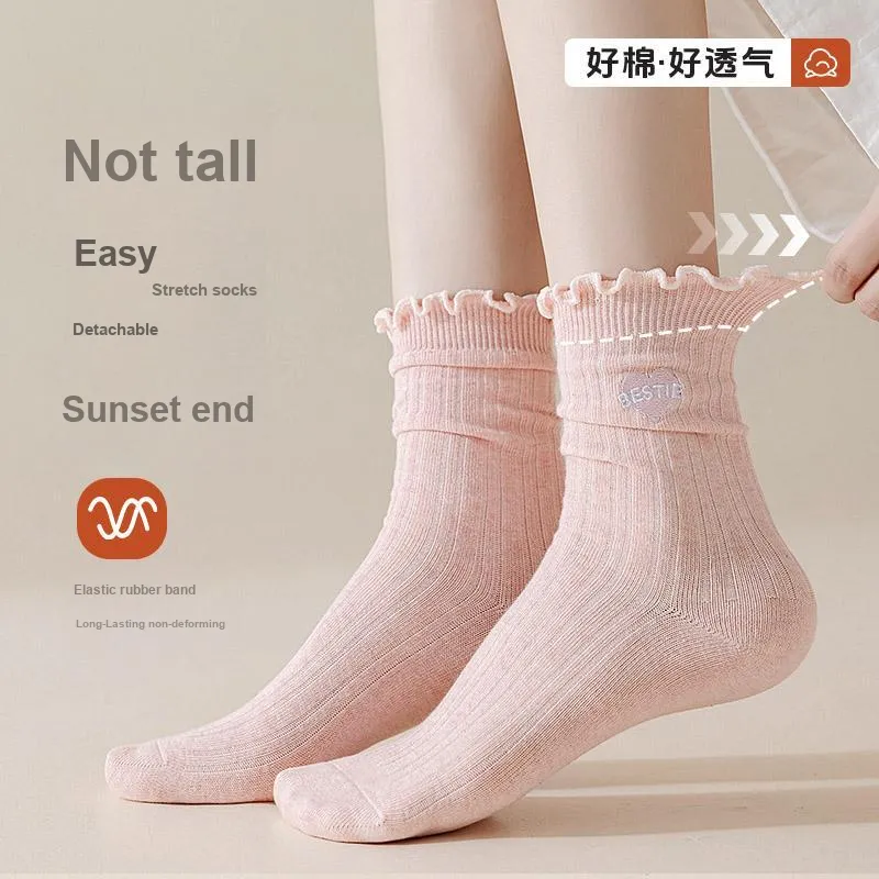 MIIOW Mid Calf Socks Women's 5 Pack-5