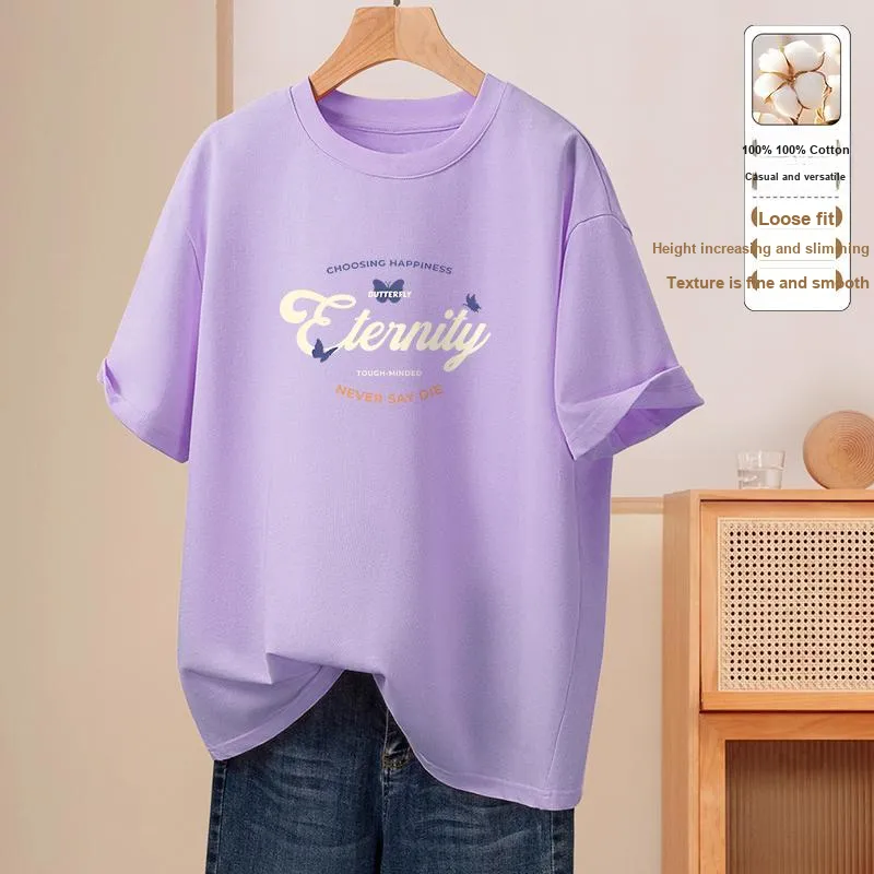 Cotton Gene Regular T Shirt Women's-11