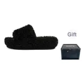 Wilderness Black-Comes with Magnetic Storage Shoe Box