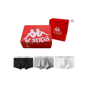 Kappa Underpants Men's 3-Piece Gift Box Set