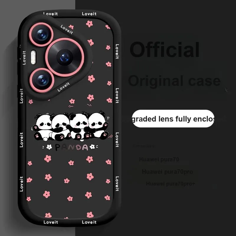 HASEE Phone Cases-7