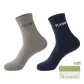 Light Gray+Dark Blue