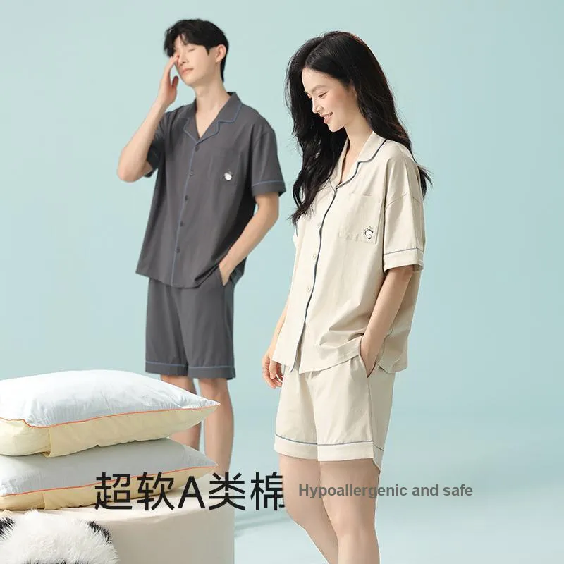 WANANNI Pajama Set Unisex Dark Gray-5