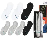 Men's No-Show Socks 7-Pack Gift Box Set (2 Black, 2 White, 3 Gray)