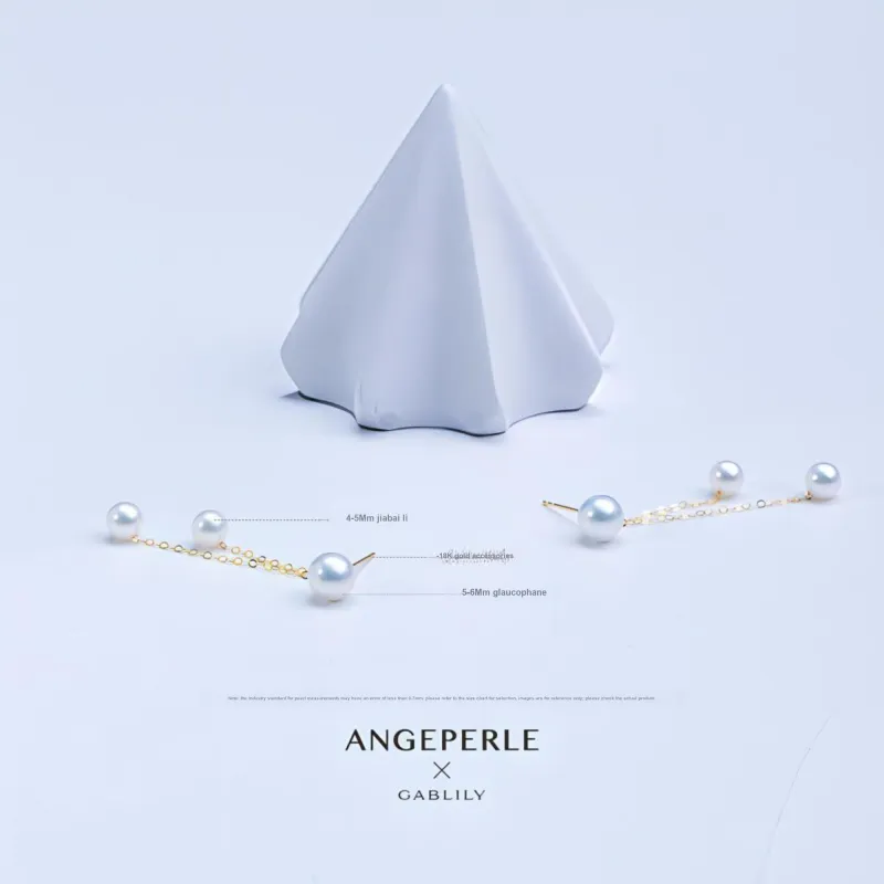 ANGEPERLE Freshwater Pearl Drop Earrings Women's-1