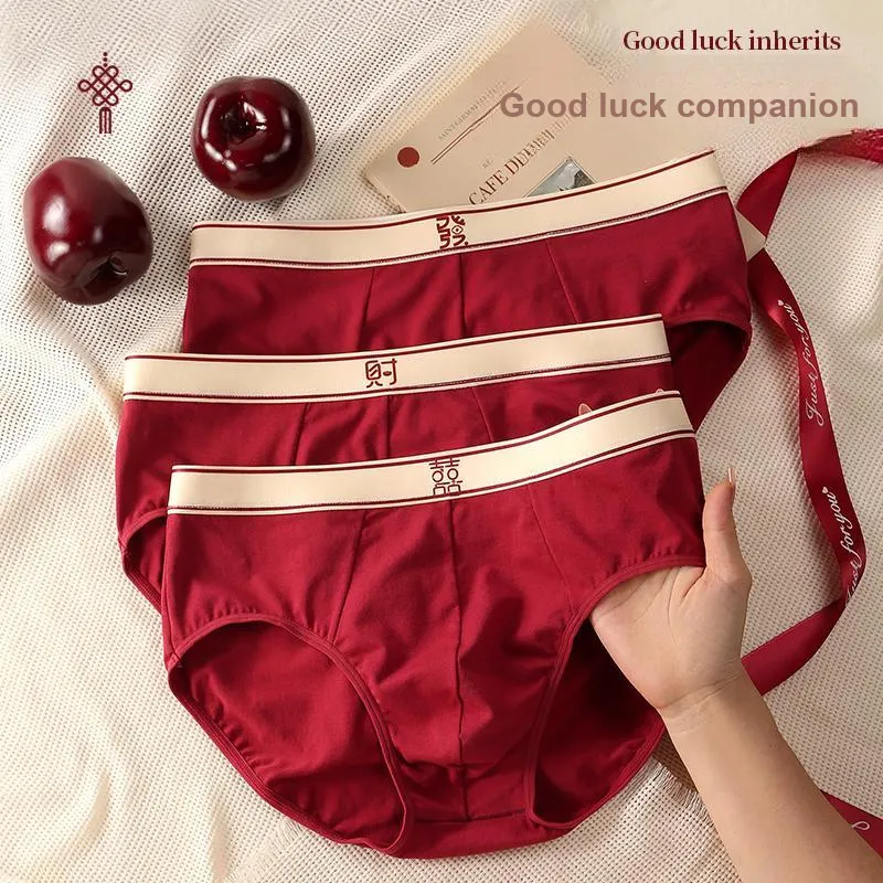 Lan Miao Underpants Men's 3 Pack-6