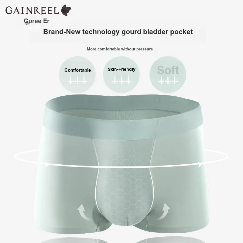 GAINREEL Underpants Men's 1 Pack-6