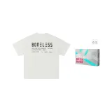 아이보리 (선물 박스 세트)