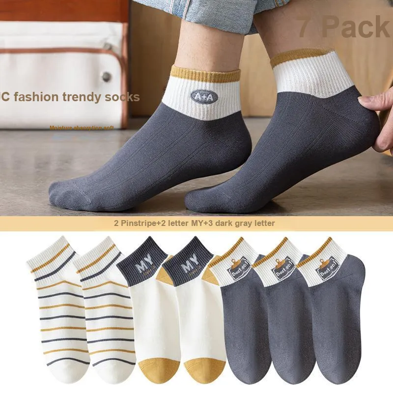 7 SEVFUN Ankle Socks Men's Combo Set-19
