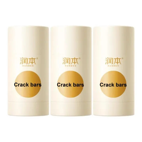 RUNBEN Восстанавливающая мембрана для ног устойчивая к растрескиванию 30 г * 3