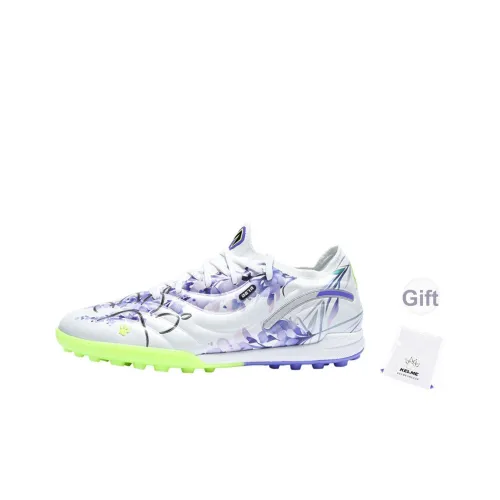 Кроссовки для футбола KELME Master 2,0, низкие, унисекс