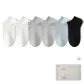 6G White 2+Light Gray 2+Light Blue+Black