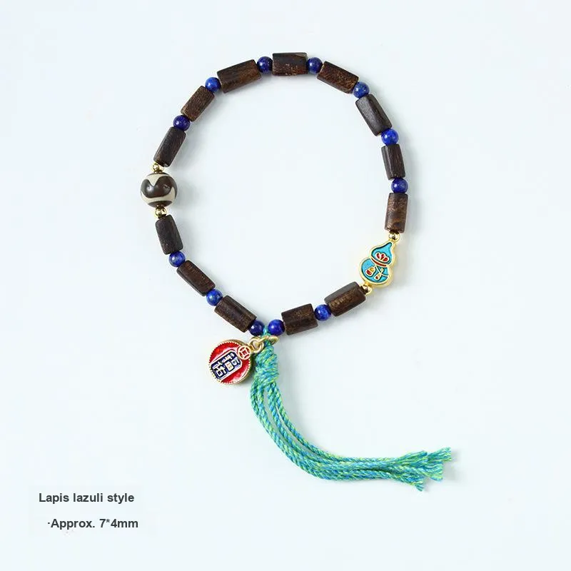 SHUZHUO Agarwood Bracelets Unisex-2