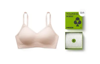 YOUKESHU Women's Bras