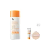 [방수 자외선 차단] 옐로우 태양 우산 SPF50+