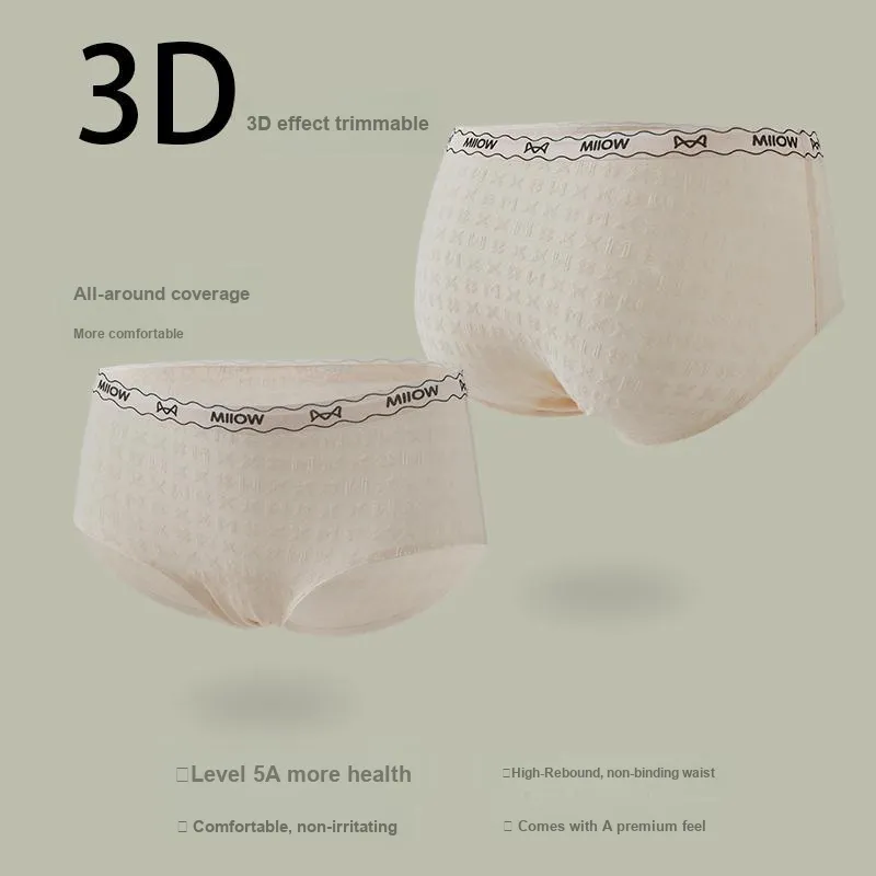 MIIOW Underpants Women's 4 Pack-45