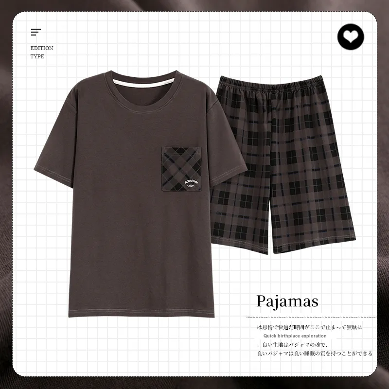 MADALLO Pajama Set Men's Dark Brown-1