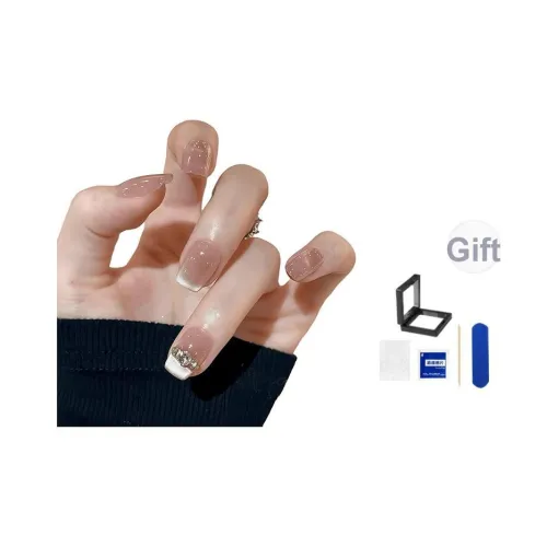 XNTX Французский Кошачий глаз False Nail Короткий Квадрат Мягкий Color Series Телесный Flashing