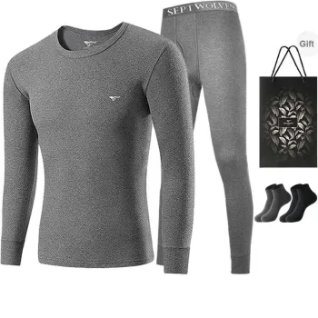 SEPTWOLVES Thermal Set Men's Includes Shopping Bag