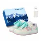 Gradient Green-Exclusive Shoe Box-Includes Socks