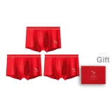 Red 3 Pack