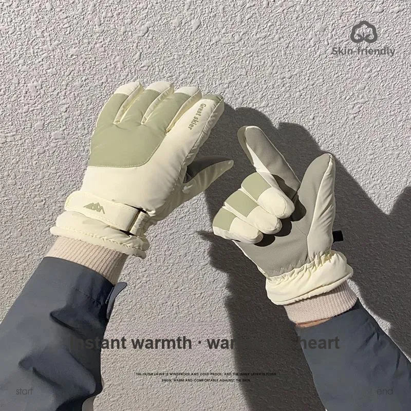 TANLU Ski Gloves Gloves Women's-8