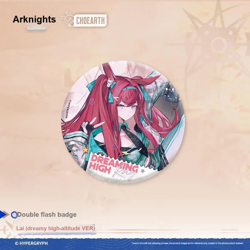 Arknights Double Flash Lai, Mudstone, Tequila, Harold, Refraction Badges-1