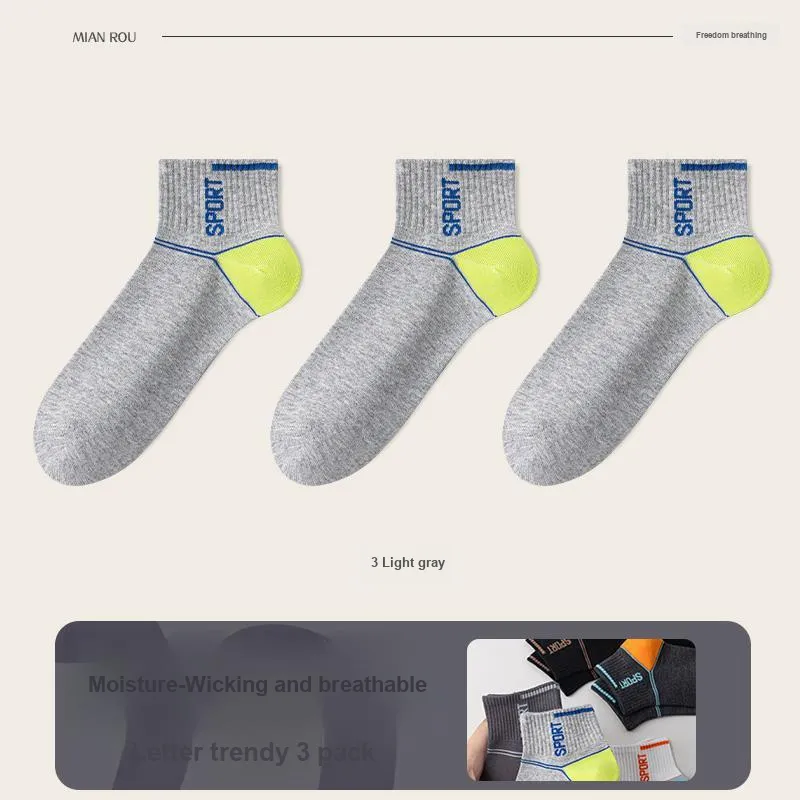 7 SEVFUN Mid Calf Socks Men's Combo Set-3
