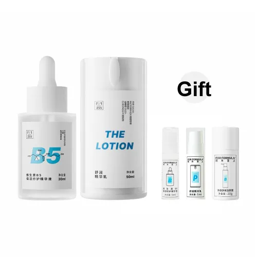 FOR FORMULA FORFORMULA Увлажняющий CP Набор B5 Сыворотка + Питательный Лосьон | One Насос One Stroke Сияющая Кожа