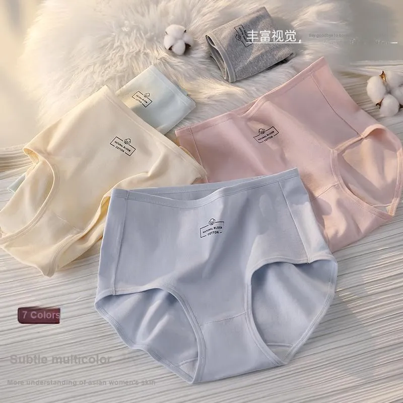 Lan Miao Underpants Women's 3 Pack-3