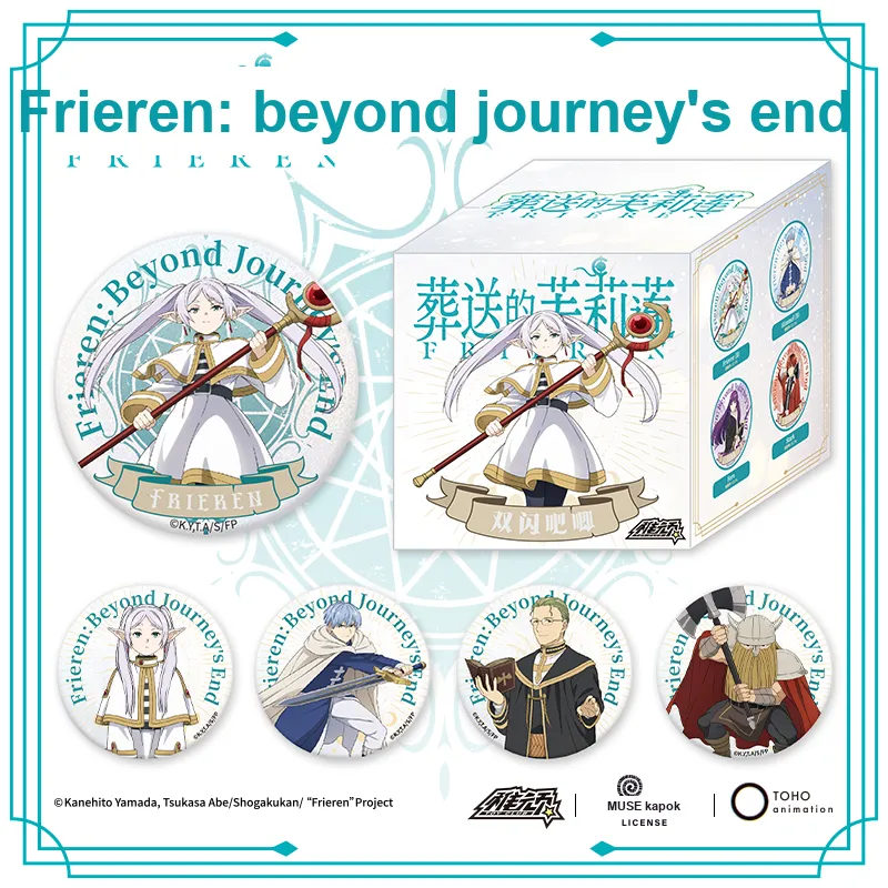 Wakame Fern, Azza, Huitarke, Zain, Hita, Frieren, Himmel Task Badge Double Flash Badges-1