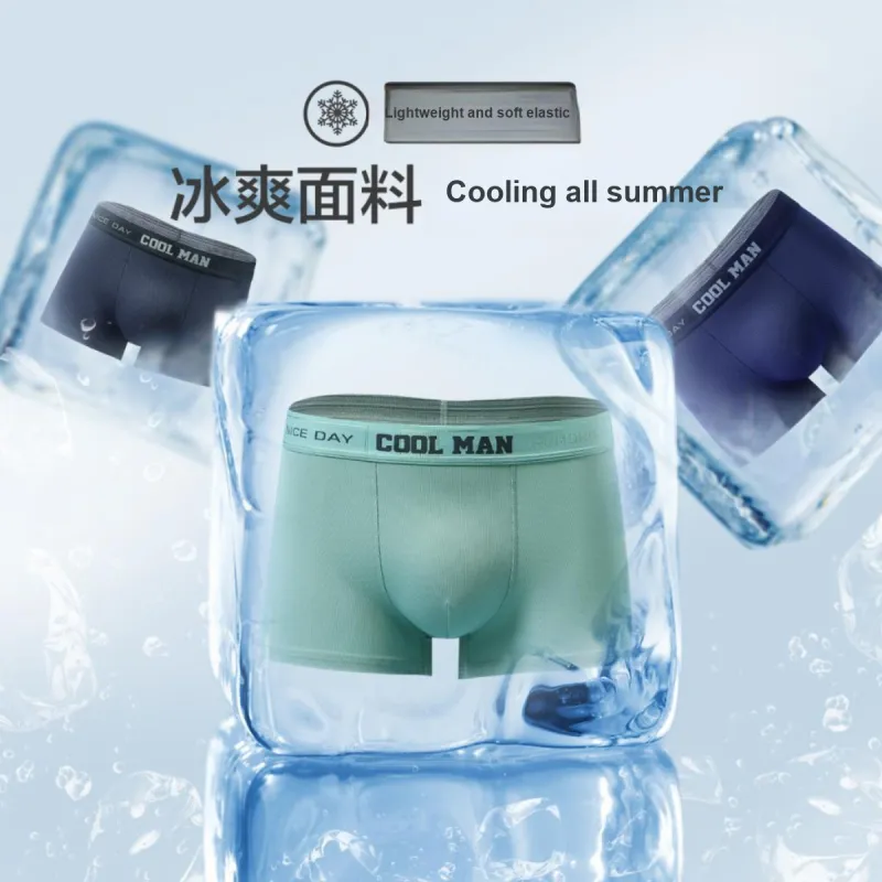 Red Bean Underpants Men's 3 Pack Mixed Color-2