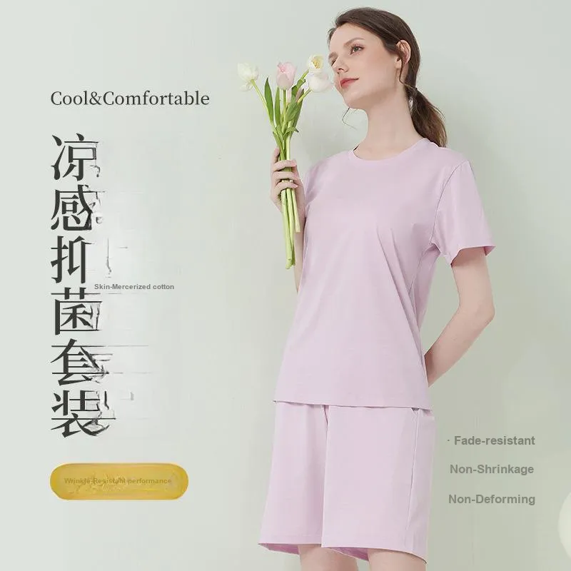 DUINIDESIYU Pajama Set Women's Gift Box Combination-1