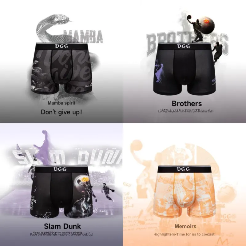 DGG Underwear Gift Box Men's Box 3 Pack-3