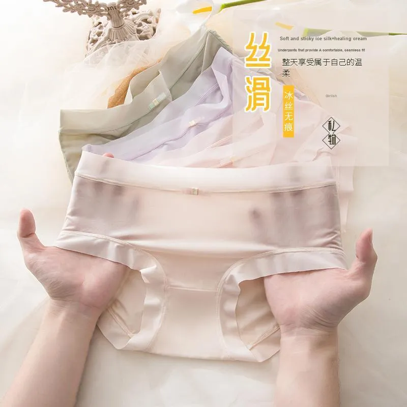 Ordifen Underpants Women's 4 Pack-2