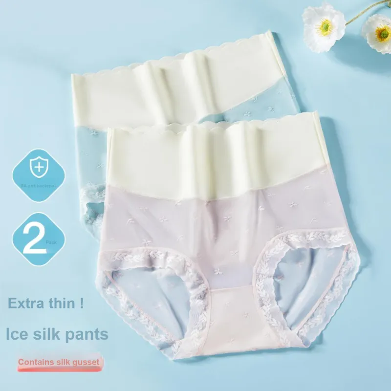 GUJIN Underpants Women's Combo Set-2