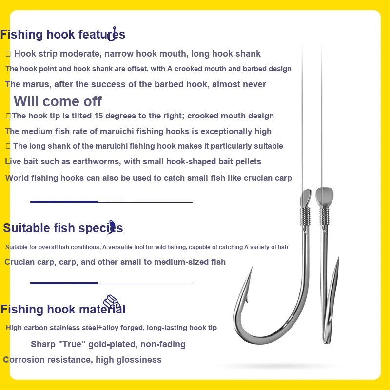 Long rock Fish Hook-293
