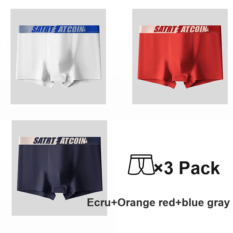 Lan Miao Underpants Men's 3 Pack-8