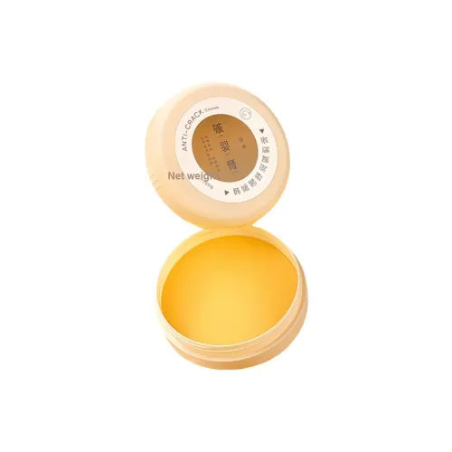 HEYXI Наборы для ухода за телом