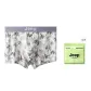 Dusty Purple Bamboo Leaf[10A Antibacterial 120 Pcs Ice Silk]