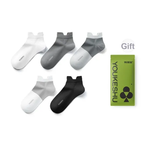 YOUKESHU Низкие носки мужские сумка для покупок 5 пар
