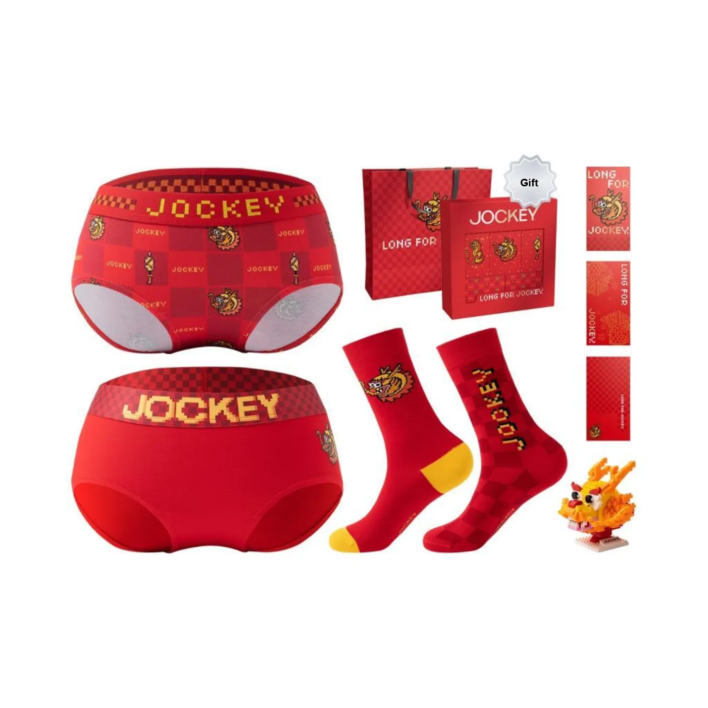 JOCKEY Underwear Gift Boxes Women's Gift Box Set