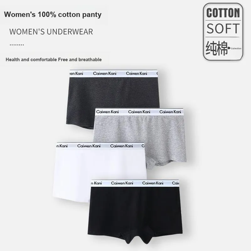 Qiao Ni Tong Underpants Women's 3 Pack-1