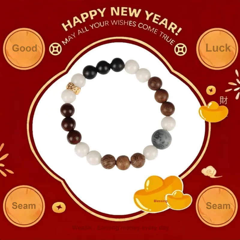 ZHUOJIN Ebony Wooden Bracelets Unisex-6