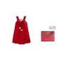 Persimmon Red (Gift Box Set)