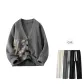 Gray (Comes with Random Draped Casual Pants)